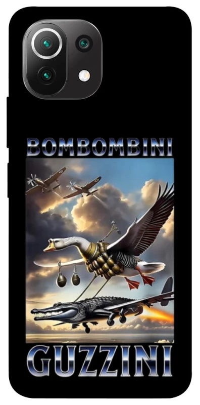 Чохол на Xiaomi Mi 11 Lite Bombombini Gusini фото 1 з 1