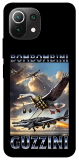 Чохол на Xiaomi Mi 11 Lite Bombombini Gusini фото 1 з 1