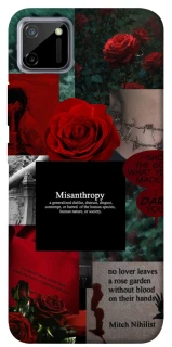 Чехол на Realme C11 Misanthropy фото 1 из 1