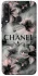 Чехол на Huawei Y6p Chanel фото 1 из 1