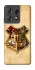 Чохол на Motorola Edge 50 Pro Harry Potter mood v1 фото 1 з 1