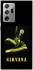 Чохол на Samsung Galaxy Note 20 Ultra Nirvana ver.3 фото 1 з 1