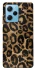 Чехол на Xiaomi Poco X5 Pro 5G Leopard Skin фото 1 из 1