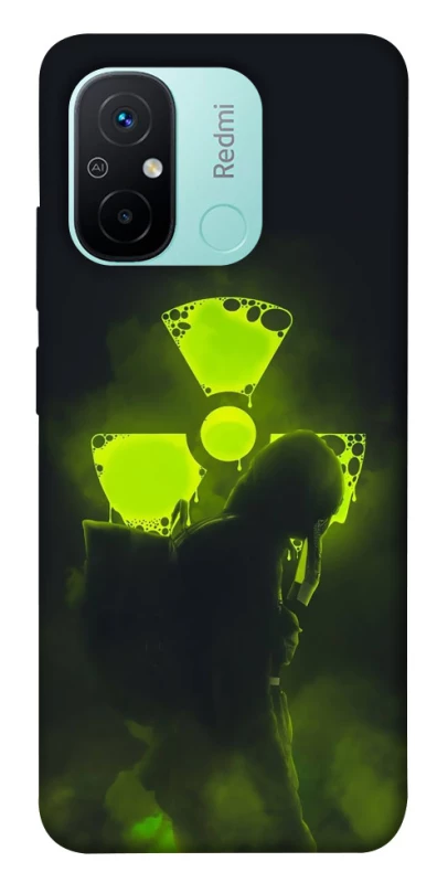 Чохол на Xiaomi Redmi 12C / Poco C55 Радіація v2 фото 1 з 1
