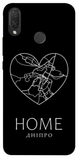 Чохол на Huawei P Smart+ (nova 3i) Дніпро Home фото 1 Чохол на Huawei P Smart+ (nova 3i) Дніпро Home фото 1 з 1