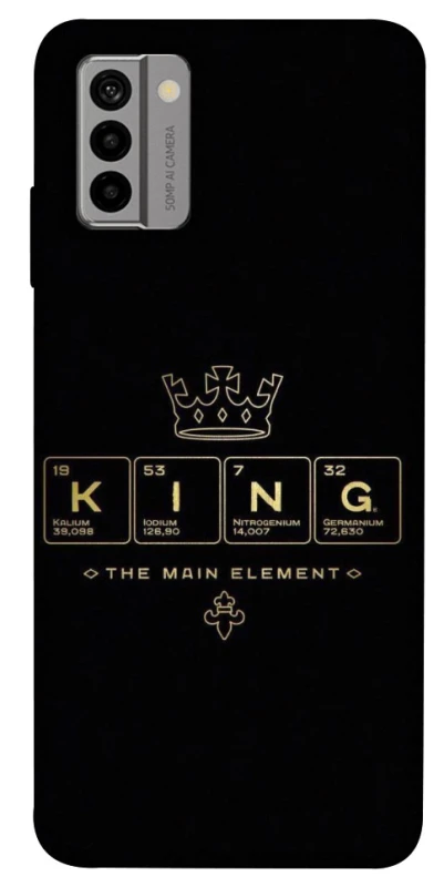 Чохол на Nokia G22 King ver.1 фото 1 з 1