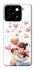 Чехол на ZTE Blade A55 4G Mother's Day ver.1 фото 1 из 1