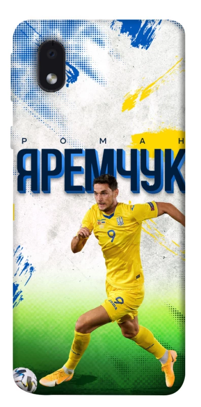 Чехол на Samsung Galaxy M01 Core / A01 Core Яремчук №9 фото 1 из 1