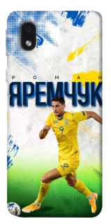 Чехол на Samsung Galaxy M01 Core / A01 Core Яремчук №9 фото 1 из 1