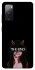 Чехол на Samsung Galaxy S20 FE the End фото 1 из 1