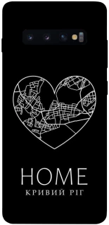 Чохол на Samsung Galaxy S10+ Кривий Ріг Home фото 1 з 1
