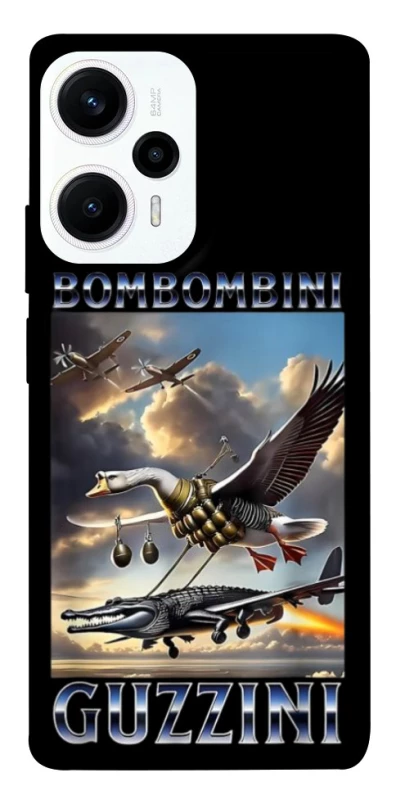 Чохол на Xiaomi Poco F5 / Note 12 Turbo Bombombini Gusini фото 1 з 1