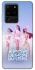 Чохол на Samsung Galaxy S20 Ultra K-Pop Demon Hunters ver.7 фото 1 з 1