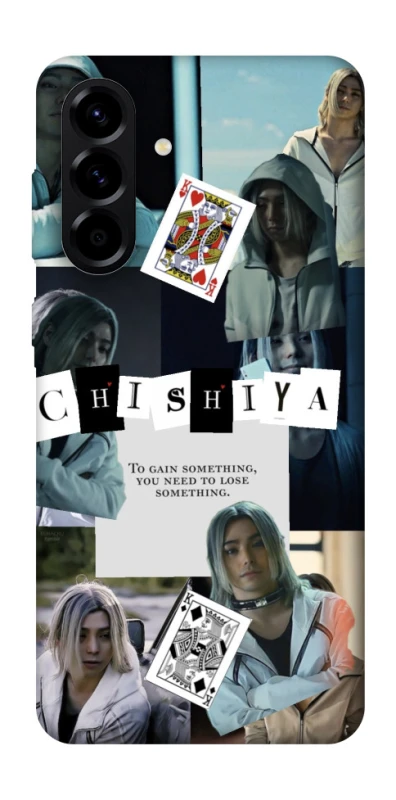 Чохол на Samsung Galaxy A56 5G Alice in Borderland ver.4 фото 1 з 1