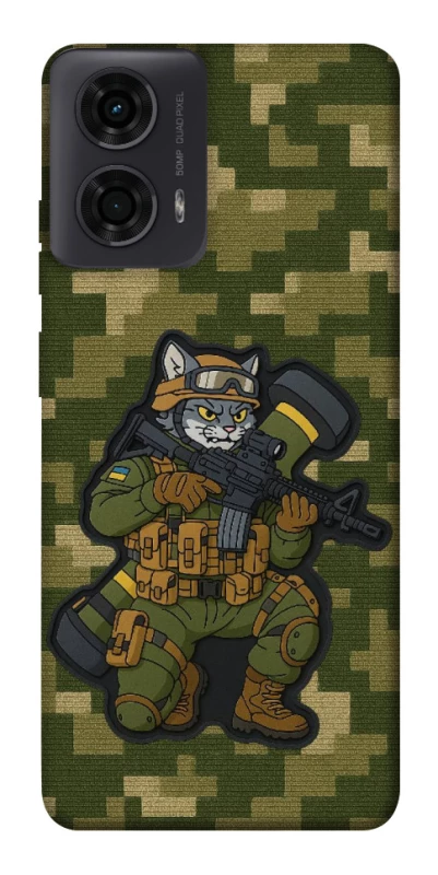 Чохол на Motorola Moto G04 Milcat javelin фото 1 з 1