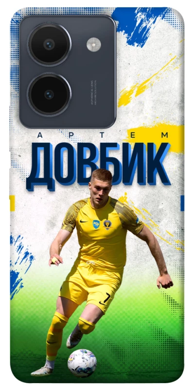 Чехол на Vivo Y36 Довбик №11 фото 1 из 1