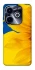 Чохол на Infinix Hot 40i Sunflower фото 1 з 1