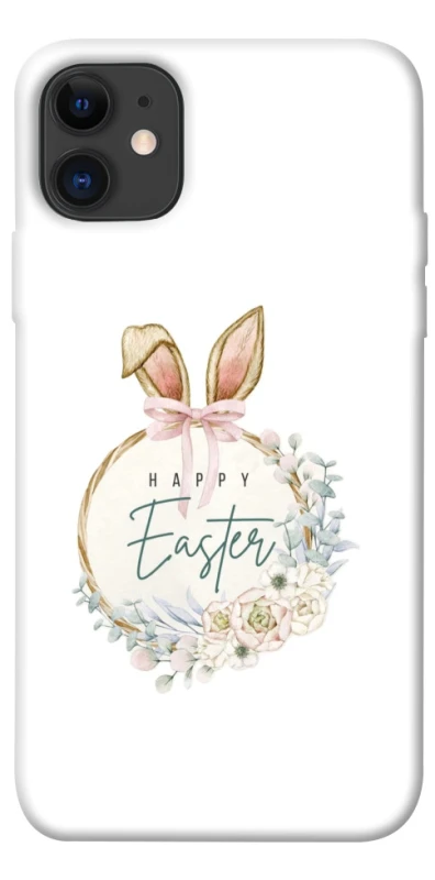 Чехол на Apple iPhone 11 (6.1") Easter ver.7 фото 1 из 1