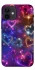 Чехол на Apple iPhone 12 mini (5.4") Drawn hearts фото 1 из 1