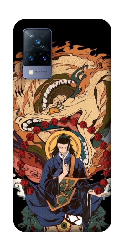 Чохол на Vivo V21 Suguru Geto фото 1 з 1