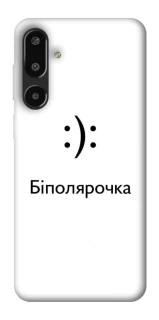 Чохол на Samsung Galaxy F16 Біполярочка фото 1 з 1