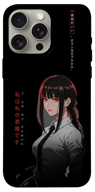 Чохол на Apple iPhone 15 Pro Max (6.7") She is Japanese ver.3 фото 1 з 1