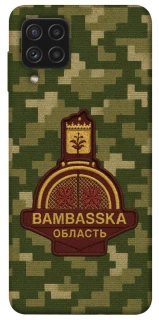 Чехол на Samsung Galaxy A22 4G Bambaska фото 1 из 1
