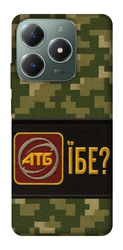 Чохол на Realme C61 Абб фото 1 з 1