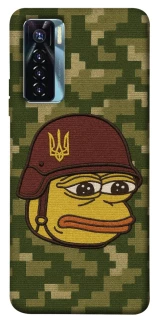 Чохол на TECNO Camon 17 Pro Pepehota фото 1 з 1