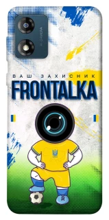 Чехол на Motorola Moto E13 Фронталка №99 фото 1 из 1