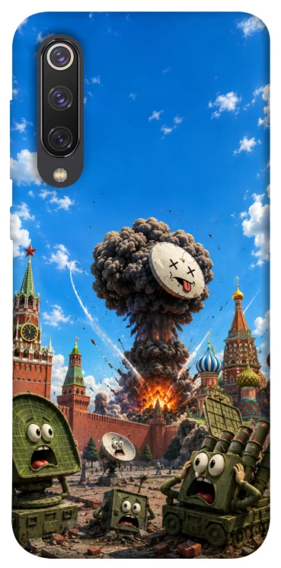 Чохол на Xiaomi Mi 9 SE Moscow never sleeps ver.7 фото 1 з 1
