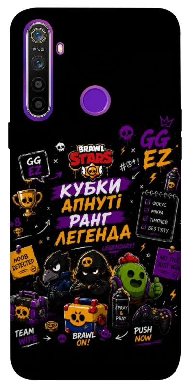 Чохол на Realme 5 Brawl Stars collage фото 1 з 1