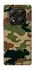 Чехол на Xiaomi Poco X7 Camouflage v27 фото 1 из 1