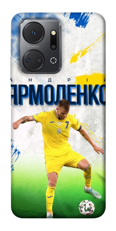 Чехол на Huawei Honor X7a Ярмоленко №7 фото 1 из 1