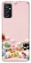Чехол на Samsung Galaxy M52 Funny Toys фото 1 из 1