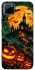 Чехол на Realme C11 Halloween v14 фото 1 из 1