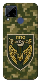 Чехол на Realme C15 ПВО фото 1 из 1