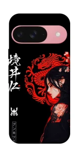 Чехол на Google Pixel 9 Red Dragon фото 1 из 1