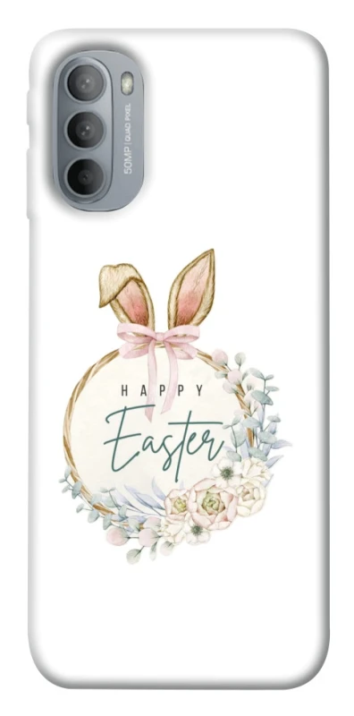 Чохол на Motorola Moto G31 Easter ver.7 фото 1 з 1