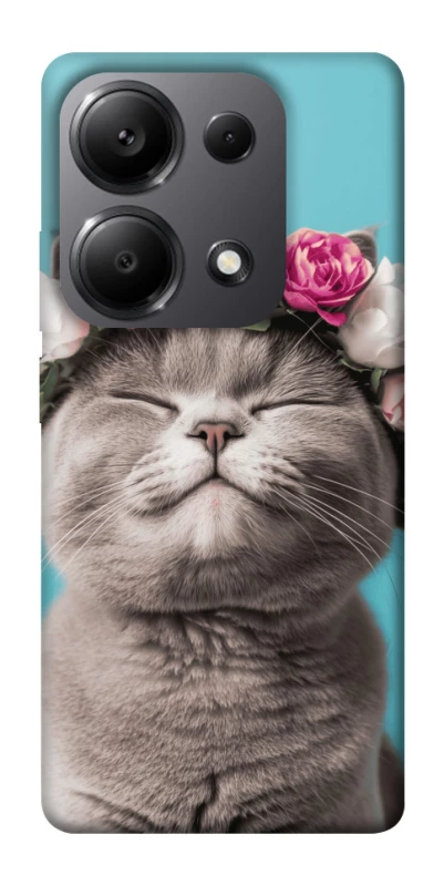 Чехол на Xiaomi Redmi Note 13 Pro 5G Mood(1) фото 1 из 1