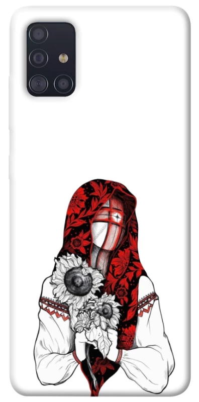 Чехол на Samsung Galaxy A51 Мотанка благополучия фото 1 из 1