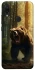 Чохол на Xiaomi Redmi Note 7 / Note 7 Pro / Note 7s Bear V3 фото 1 з 1