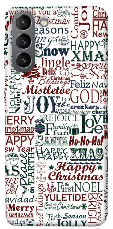 Чохол на Samsung Galaxy S21 Christmas mood ver.3 фото 1 з 1