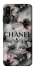 Чехол на Samsung Galaxy F16 Chanel фото 1 из 1