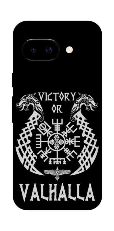 Чохол на Google Pixel 9a Victory or Valhalla фото 1 з 1