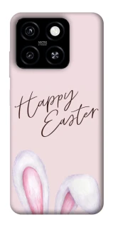Чохол на ZTE Blade A55 4G Easter ver.1 фото 1 з 1