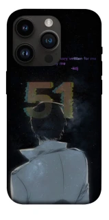 Чехол на Apple iPhone 14 Pro (6.1") Omniscient Reader's v5 фото 1 из 1