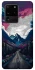 Чехол на Samsung Galaxy S20 Ultra Нарисованные горы фото 1 из 1