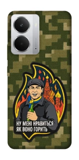 Чохол на Realme 14 Ну мені нравиться як воно горить фото 1 з 1
