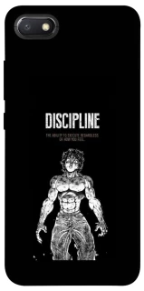 Чехол на Xiaomi Redmi 6A Discipline фото 1 из 1